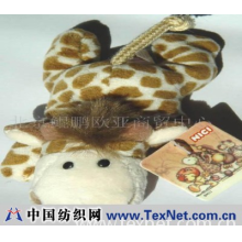 北京鲲鹏欧亚商贸中心 -NICI毛绒玩具磁性帖(长颈鹿）